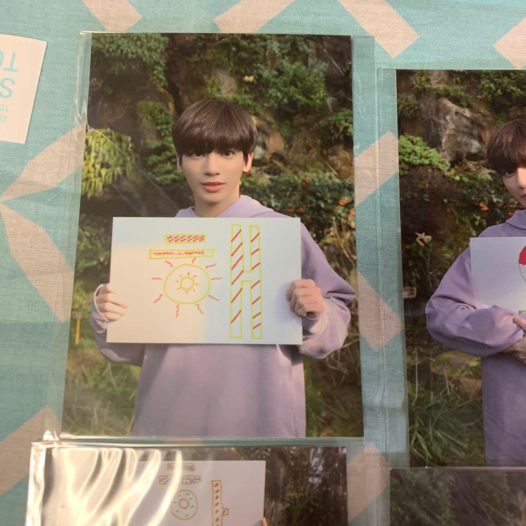 TXT テヒョン サノク CROWN MAGIC Bule Hour