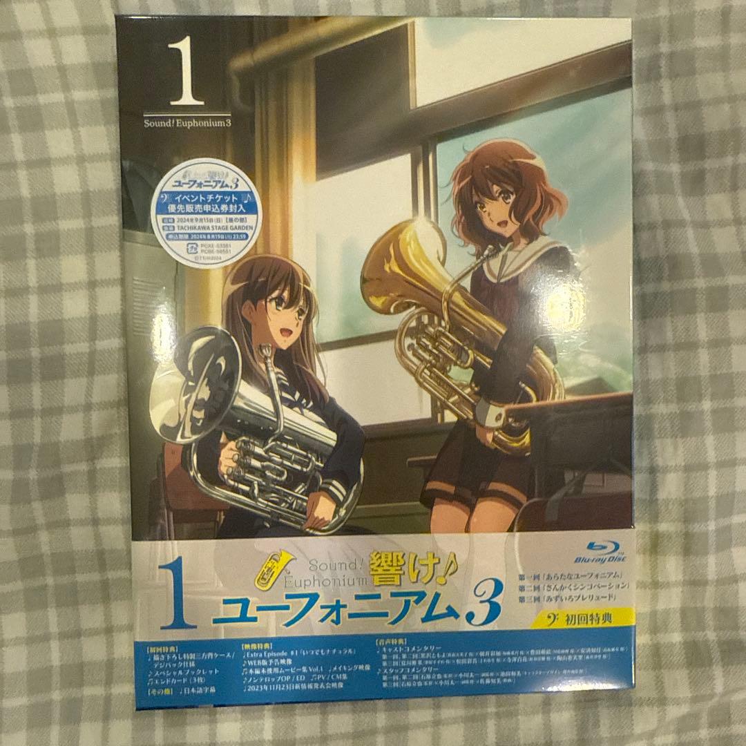 響け!ユーフォニアム3 ブルーレイ　1-6巻　全巻セット