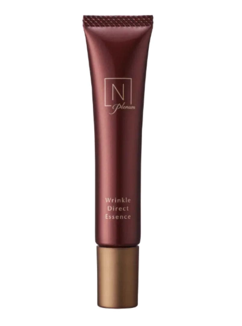 N organic Plenum リンクルダイレクト エッセンス [医薬部外品]