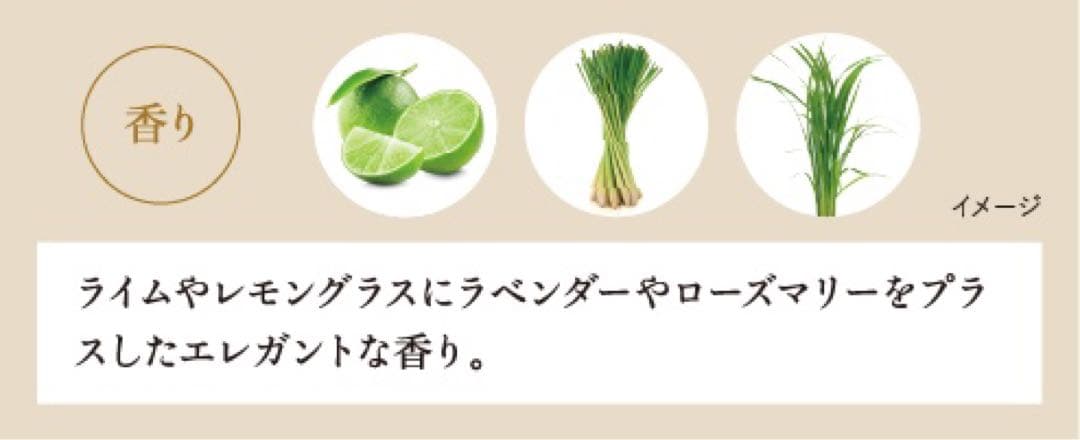 セルサート　ルミタイトクリーム　リュクス30ml