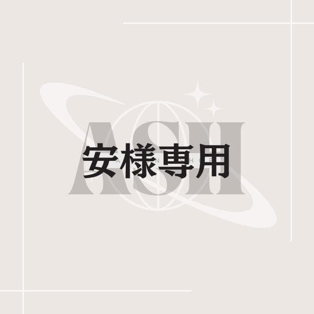 安 ナポレオンジャケット スリムライダースジャケット Y2K