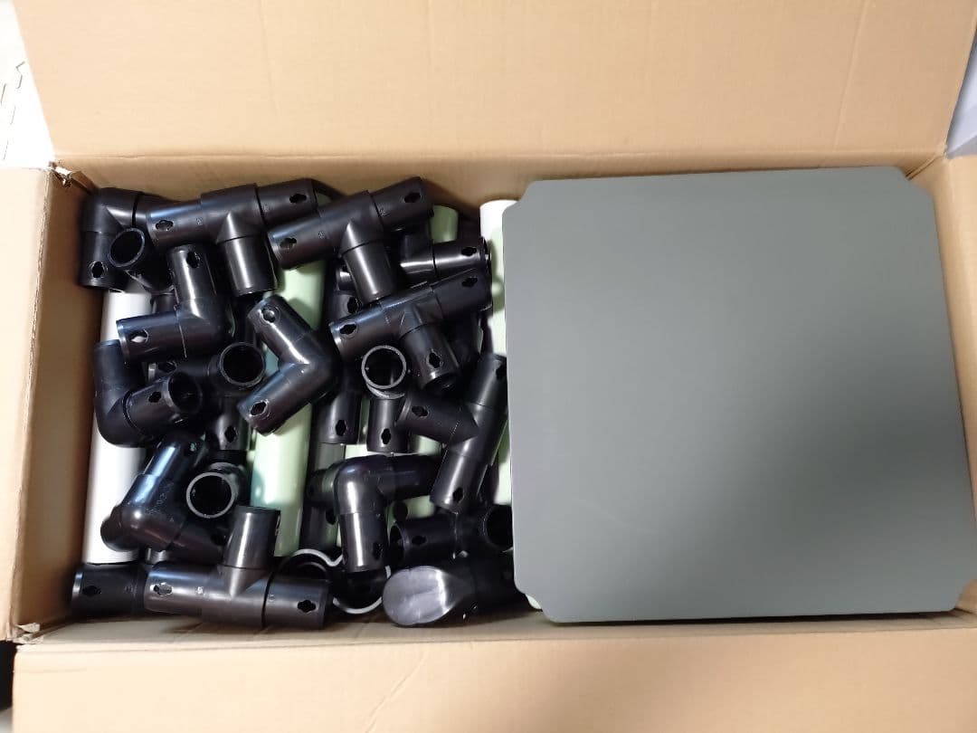 クアドロホーム ベビージム ミント 220パーツ　18ヶ月〜3歳