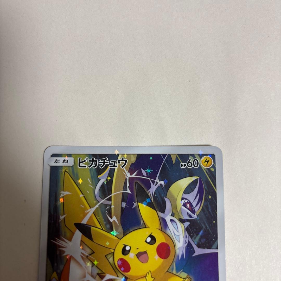 ピカチュウ　ポケモンカードフェスタ