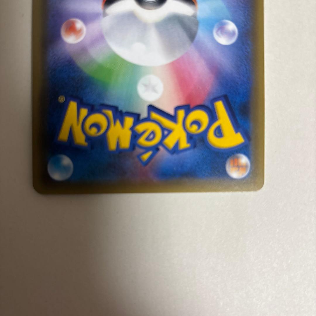 ピカチュウ　ポケモンカードフェスタ