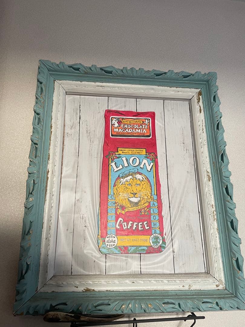 早いもの勝ち　レア　1点もの　ライオンコーヒー　ハンドメイド額縁