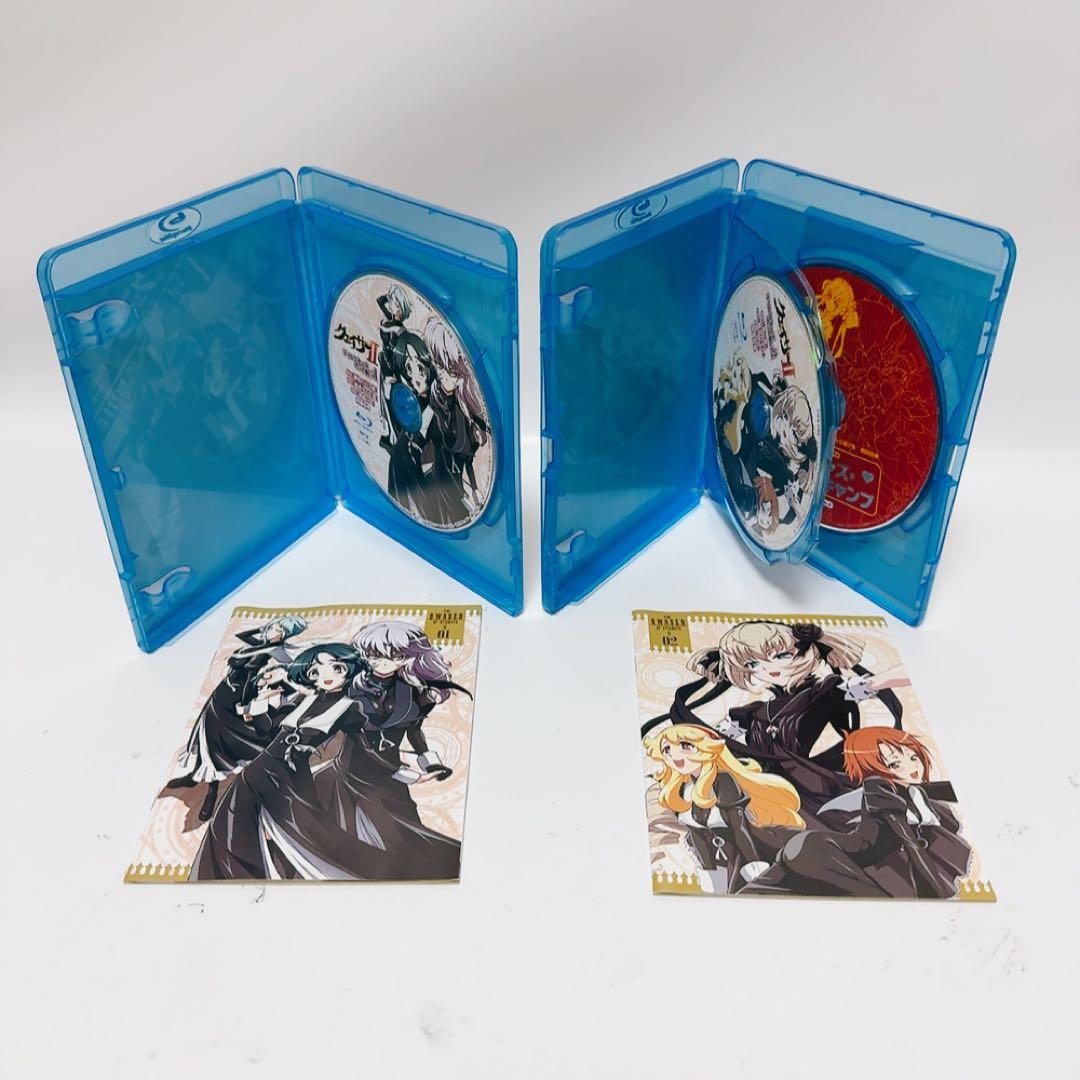 【Blu-ray】聖痕のクェイサーⅡ ディレクターズカット版 全巻(1〜4巻)