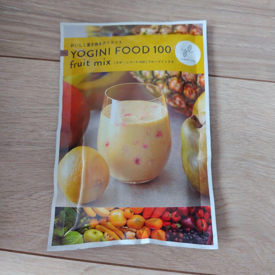YOGINI FOOD 100 フルーツミックス　ヨギーニフード