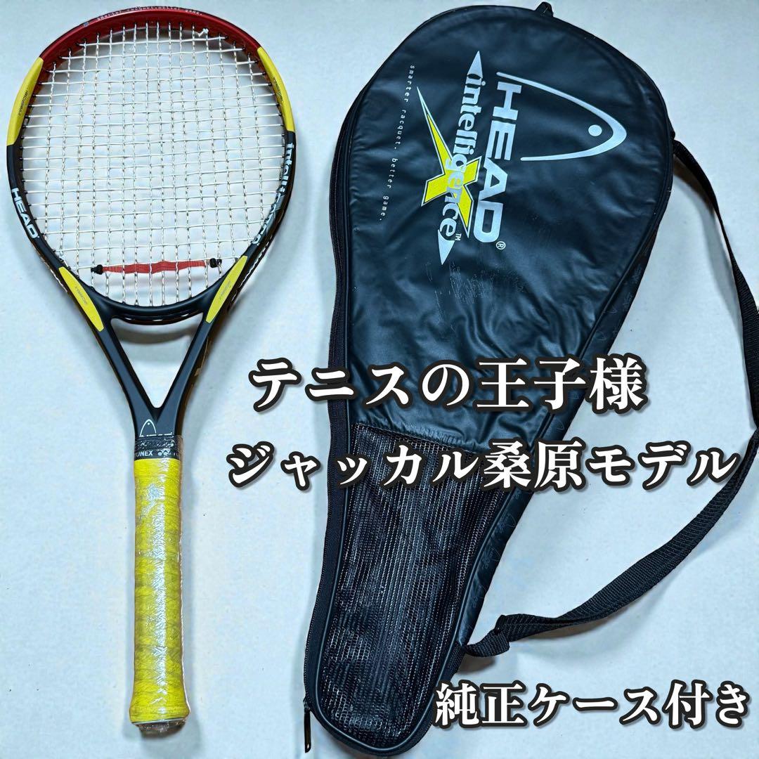 テニスの王子様 ジャッカル桑原モデル HEAD iX5 希少 当時物
