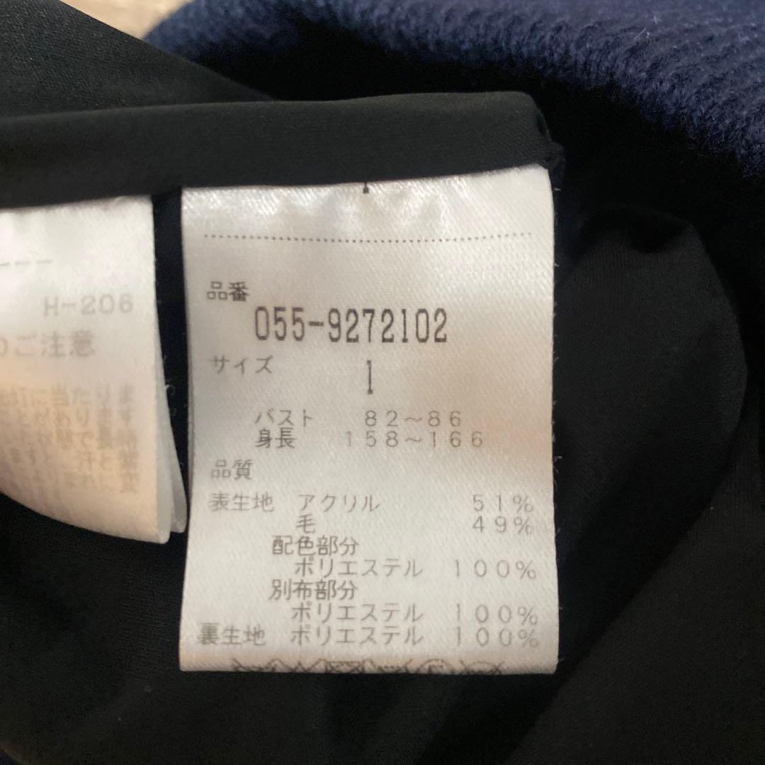 パーリーゲイツ♡ニットジップジャケット♡蓄熱♡ネイビー♡蛍光イエロー♡M