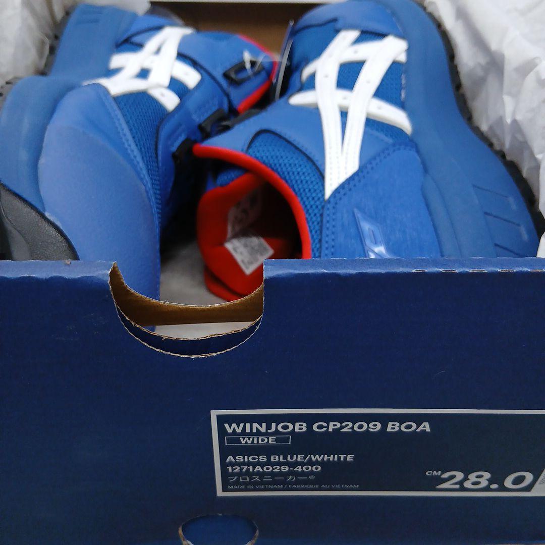 アシックス WINJOB CP209 BOA 28.0cm 難アリ
