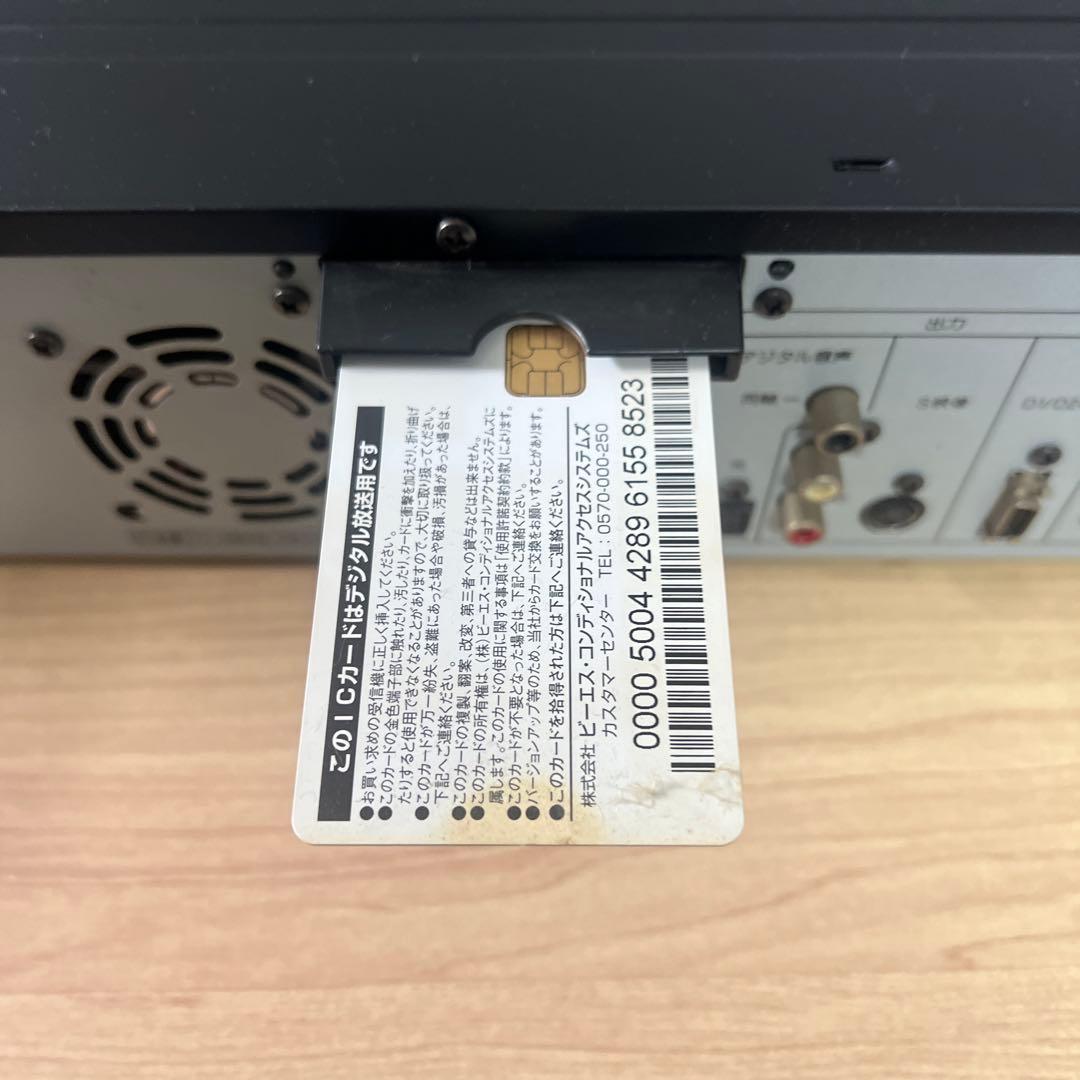 DXアンテナ DVD/VHSレコーダー DXR160V 2012年製