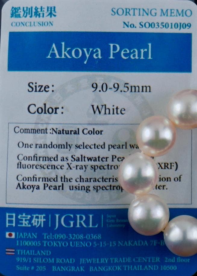ふく様用 大粒あこや真珠9.0㎜～9.5㎜ネックレス鑑別ソーティング付き