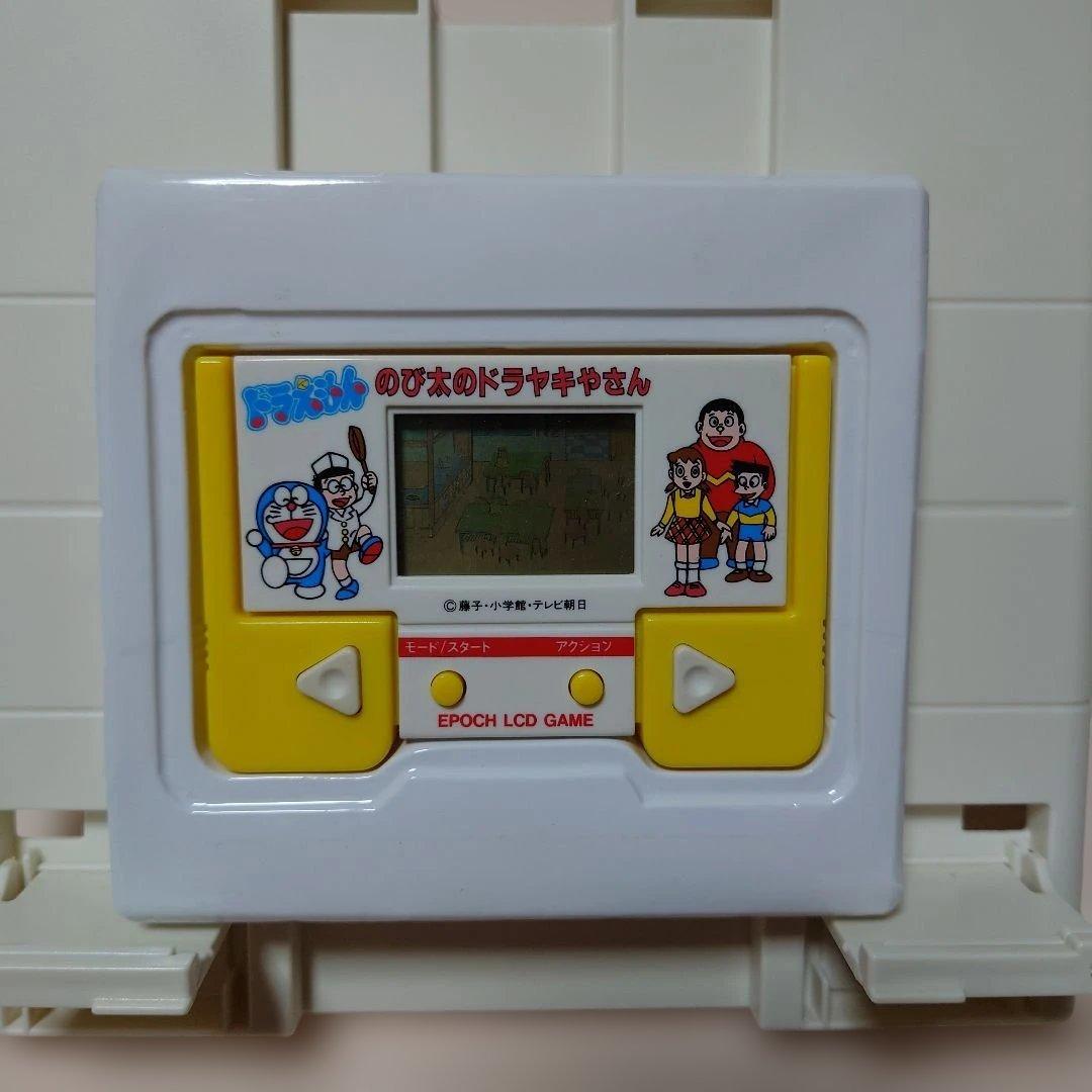【希少】ドラえもん　のび太のドラヤキやさん　ゲームウォッチ　エポック社
