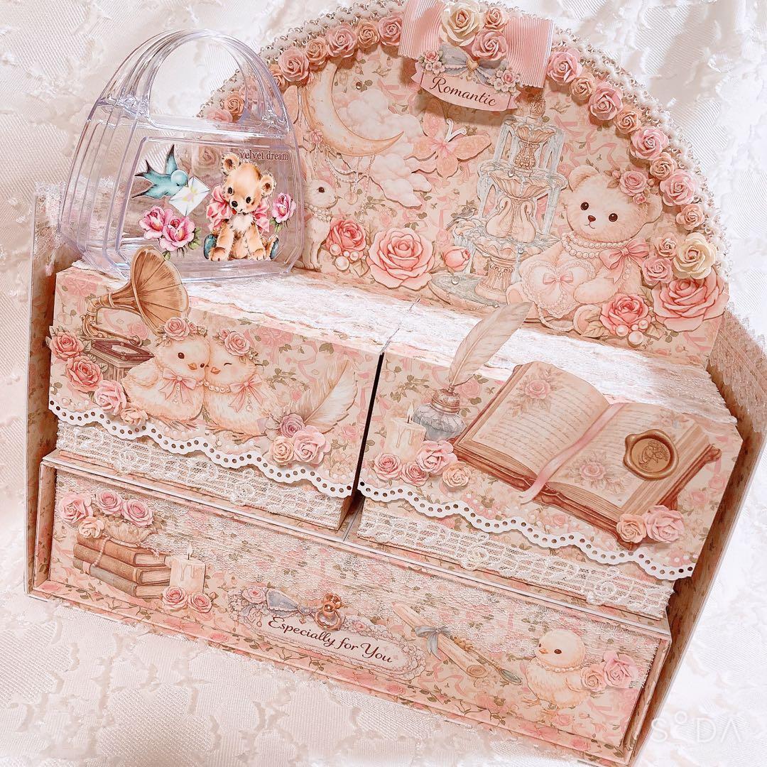 おすそ分け　スペシャルボックス　特大幅❤️