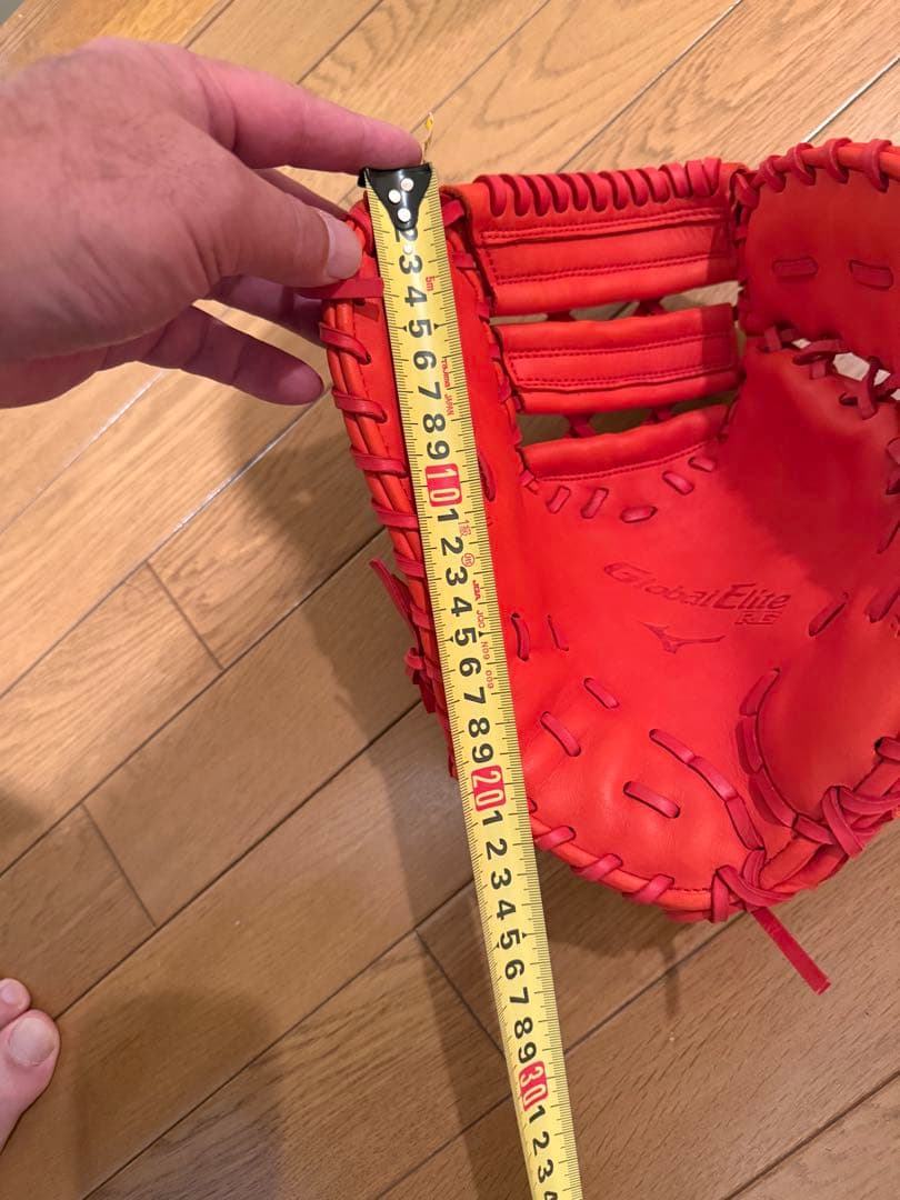 ミズノ グローバルエリートRG