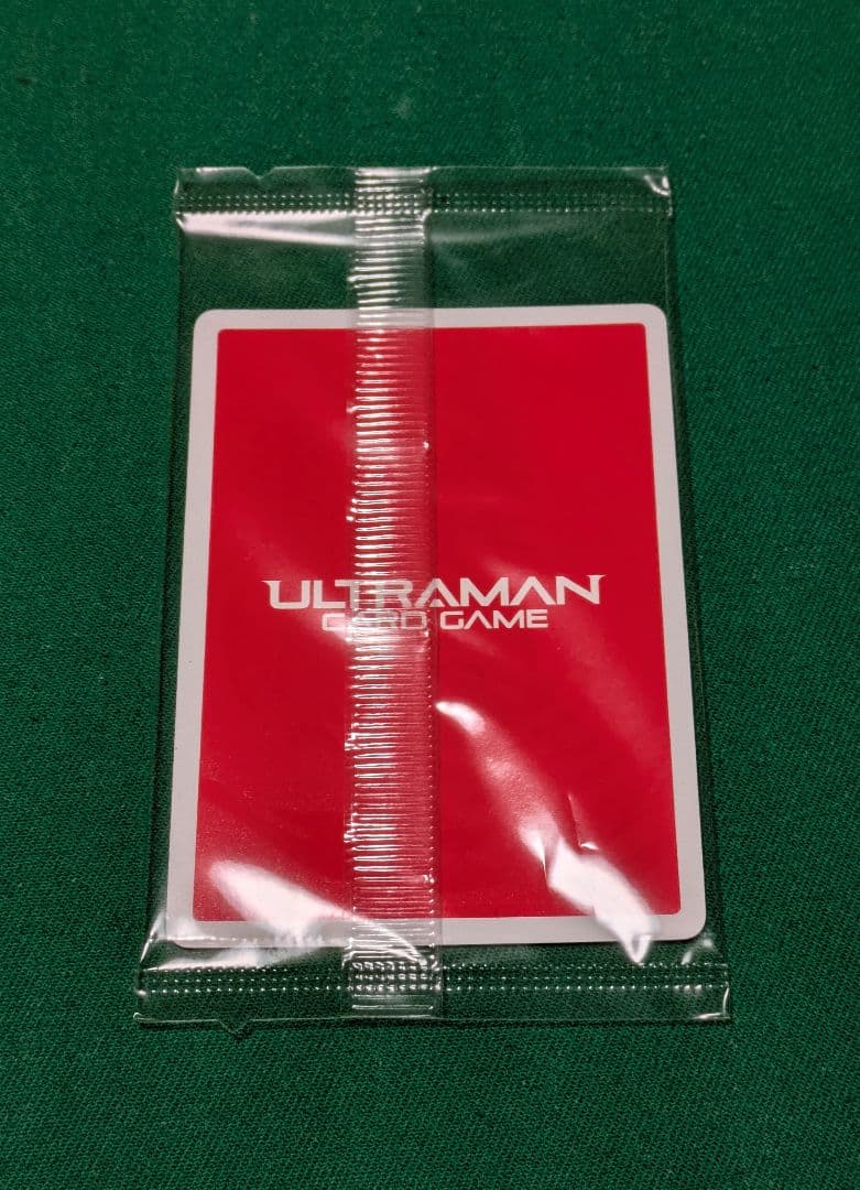 ウルトラマンカード ジャグラスジャグラー ギャラクシーカップ プロモ