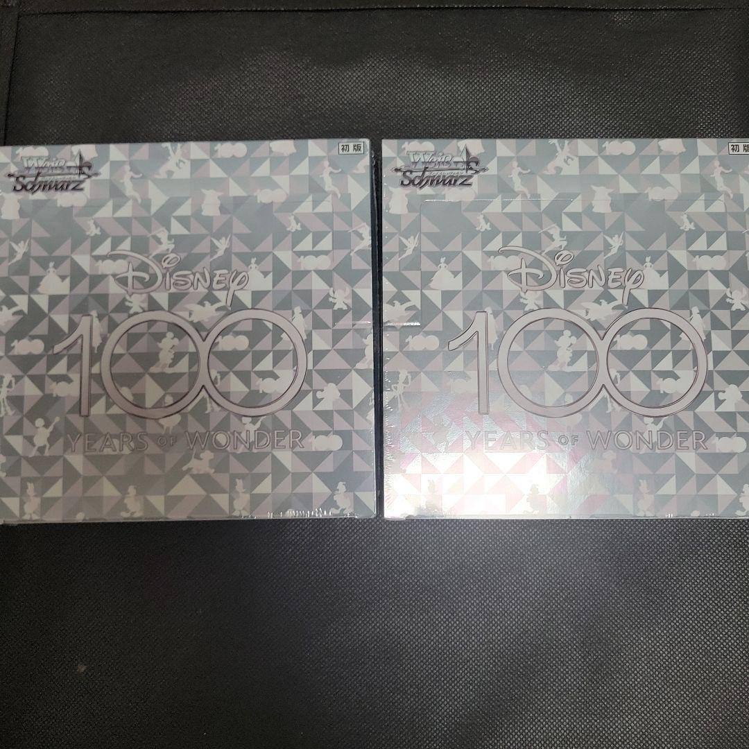 ヴァイスシュヴァルツ　Disney100 ブースターパック　2BOX