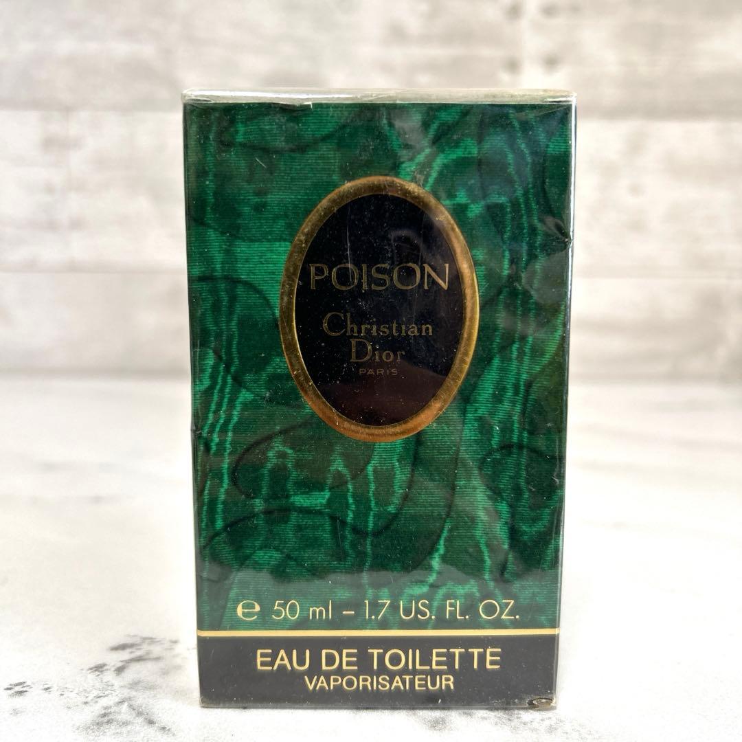 新品未開封　クリスチャンディオール プワゾン オードゥトワレ 50ml