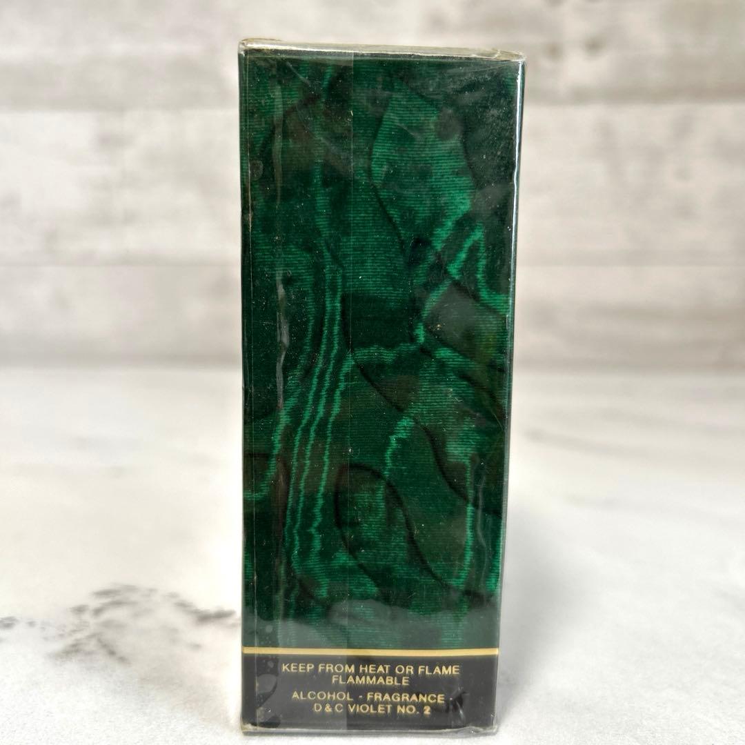 新品未開封　クリスチャンディオール プワゾン オードゥトワレ 50ml