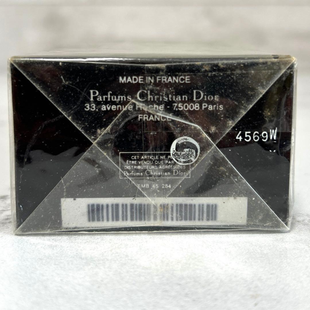 新品未開封　クリスチャンディオール プワゾン オードゥトワレ 50ml
