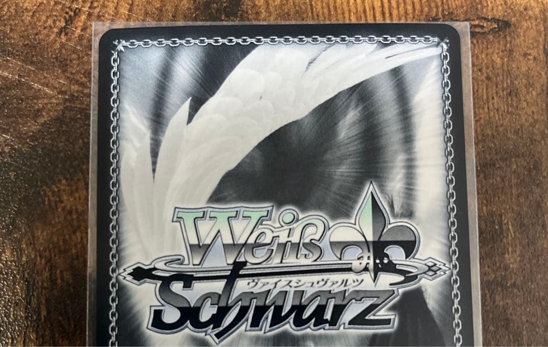 あなたと、月の満ちる頃　月岡恋鐘　SSP