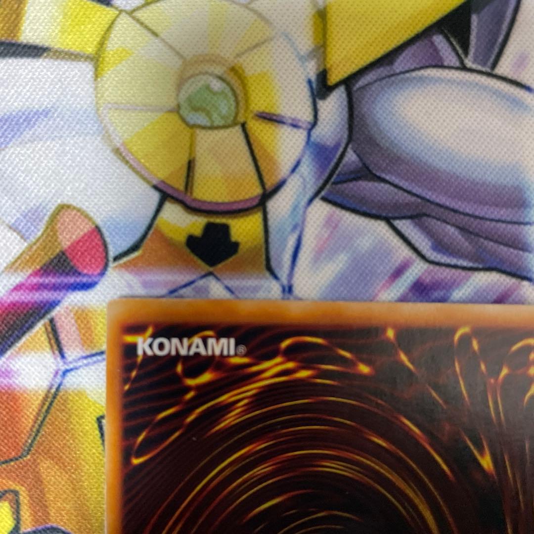 遊戯王　トライホーンドラゴン　初期