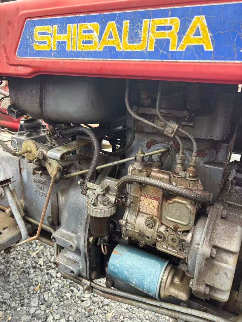 SHIBAURA SD1840赤いトラクター 茨城县引き取り 限定