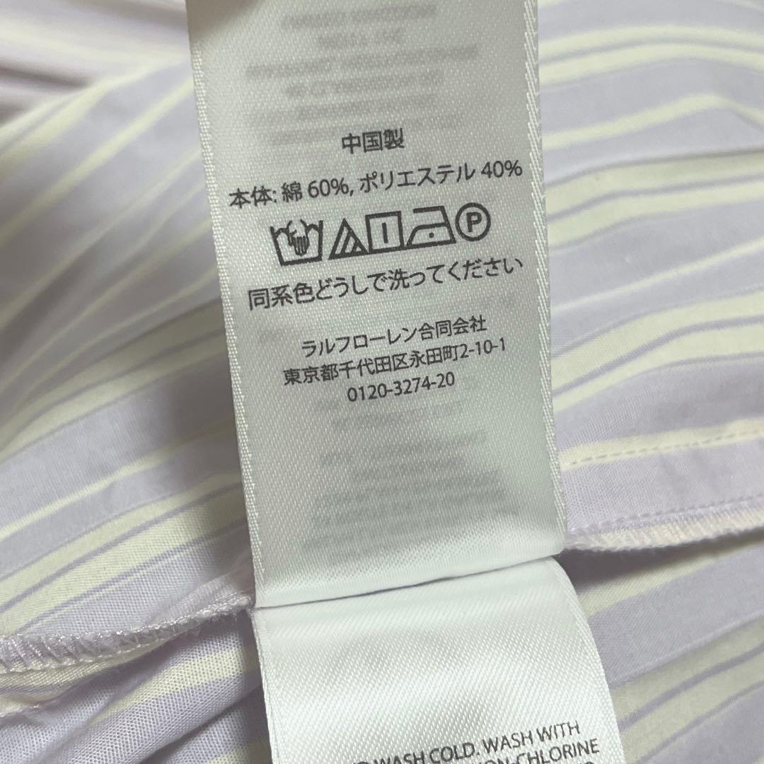 美品ポロラルフローレン プリーツヘムロングシャツワンピース ストライプ サイズ2