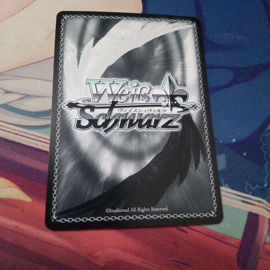 ヴァイス あの日出会った絆 フェイト SP