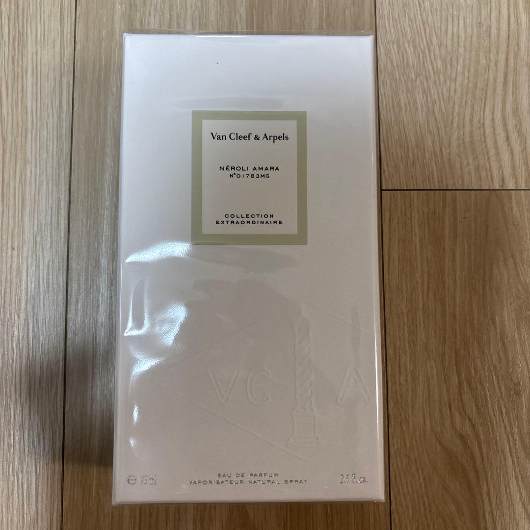 ヴァンクリーフ&アーペル　ネロリアマラ　オードパルファム　75ml 新品未開封