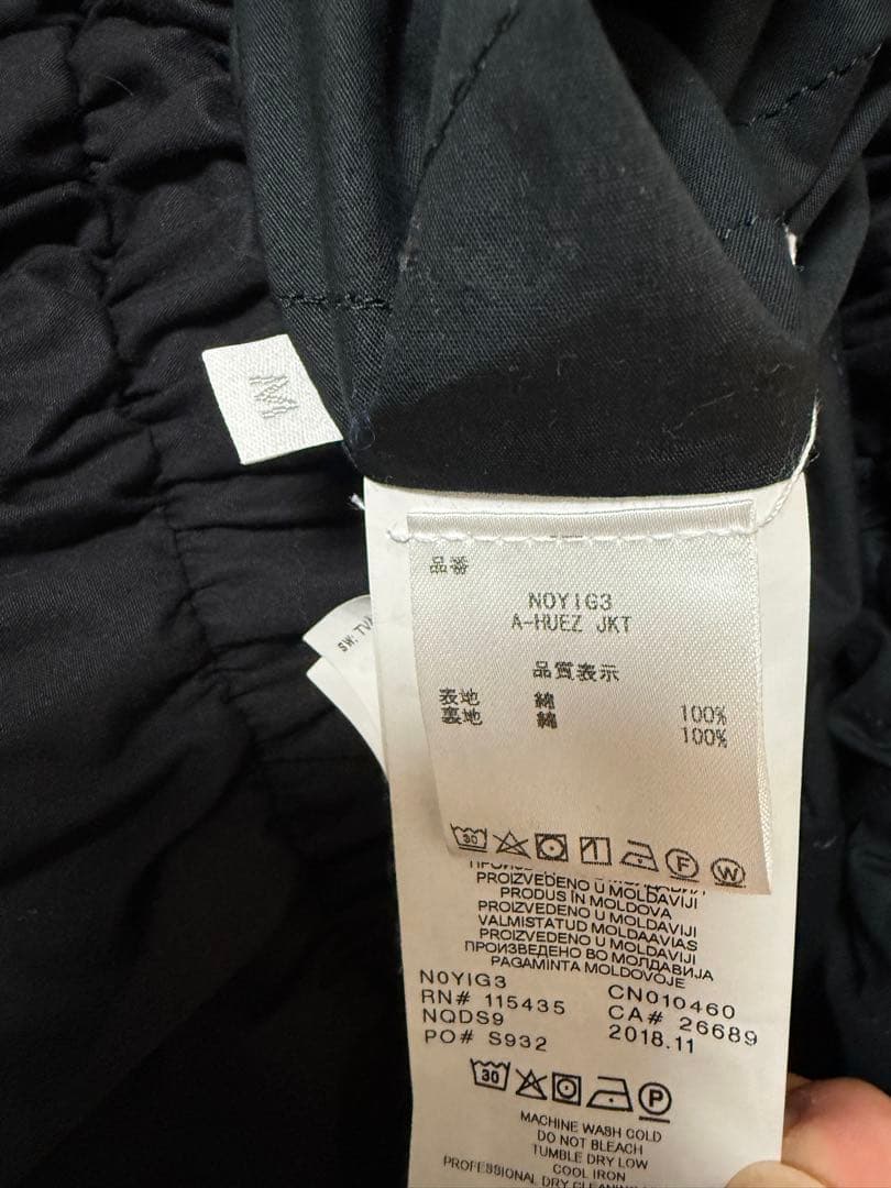 ジャケット・アウター Napa by Martine Rose A-HUEZ JACKET