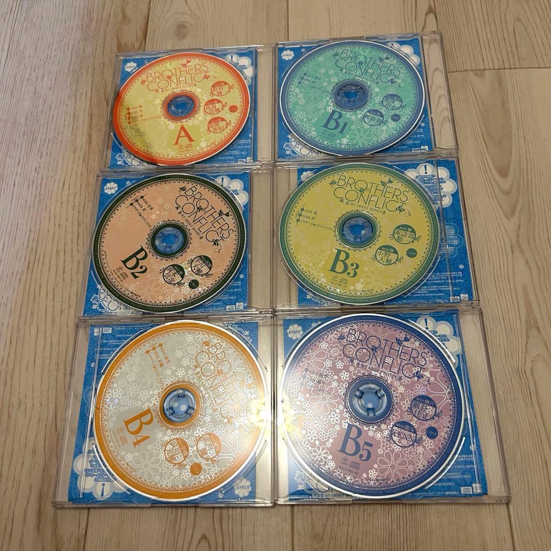 レア　ブラコン　ドラマCDコンプリートセット