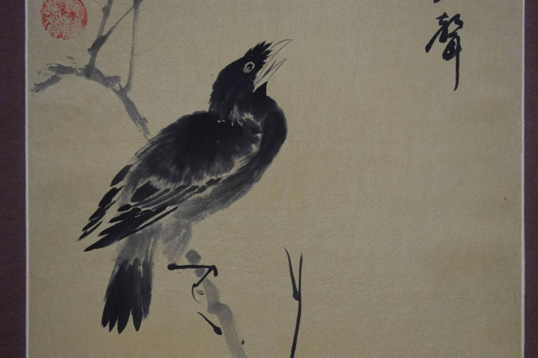 複製/唐寅/叭々鳥画賛/工芸/布袋屋掛軸HG-784