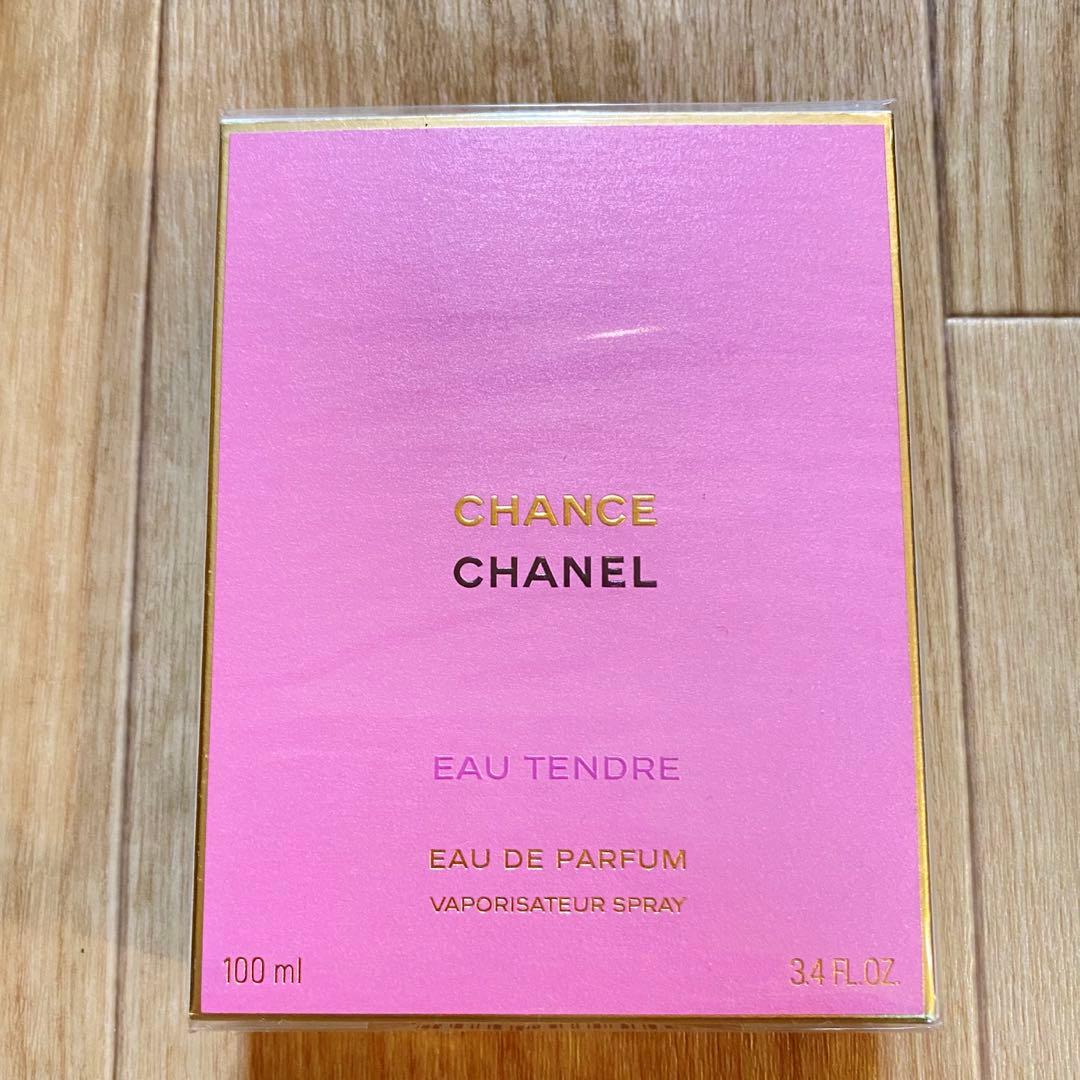 CHANEL 2025 ホリデー　チャンス オー タンドゥルオードゥパルファム