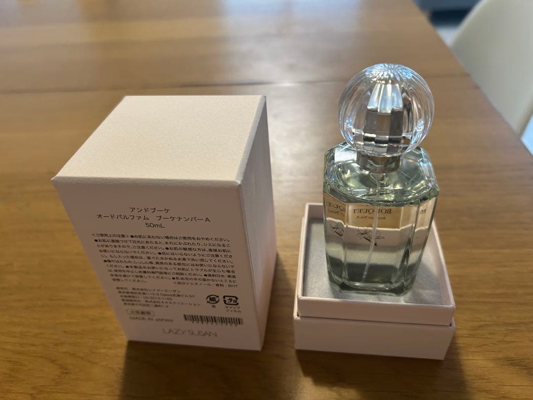 香水(女性用) &BOUQUET bouquet No.A Eau de Parfum 50ml