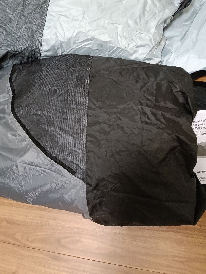 美品　コールマン　タフスクリーン2ルームハウスLDX+ ダークルーム