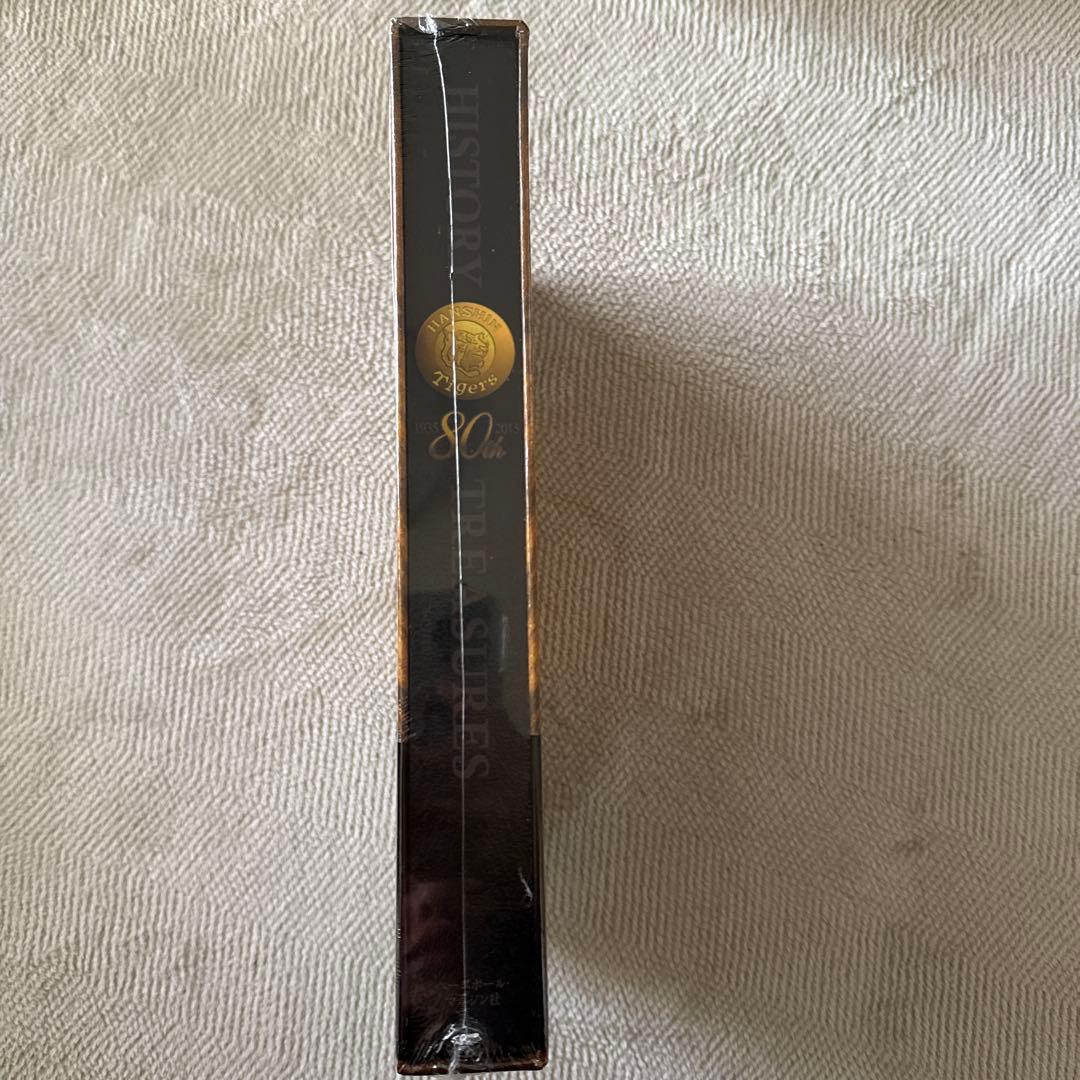 阪神タイガースヒストリー・トレジャーズ