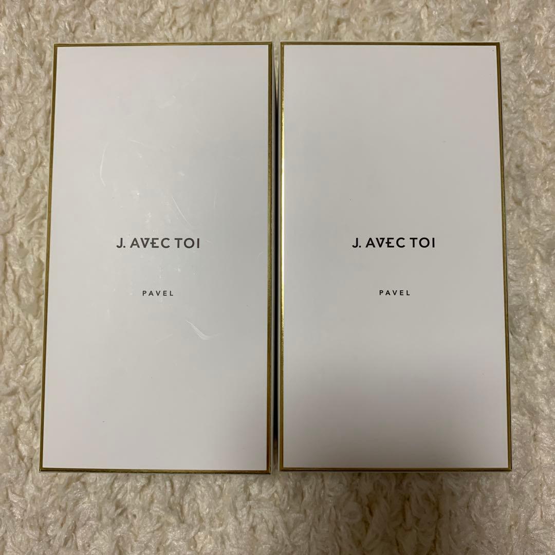 J.avec toi トリートメントローション　パベルIII 2本セット