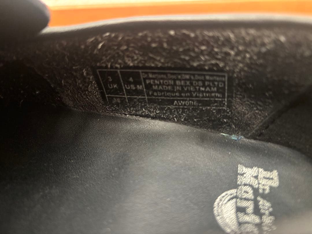 ドクターマーチン PENTON BEX DS PLTD ローファー UK3