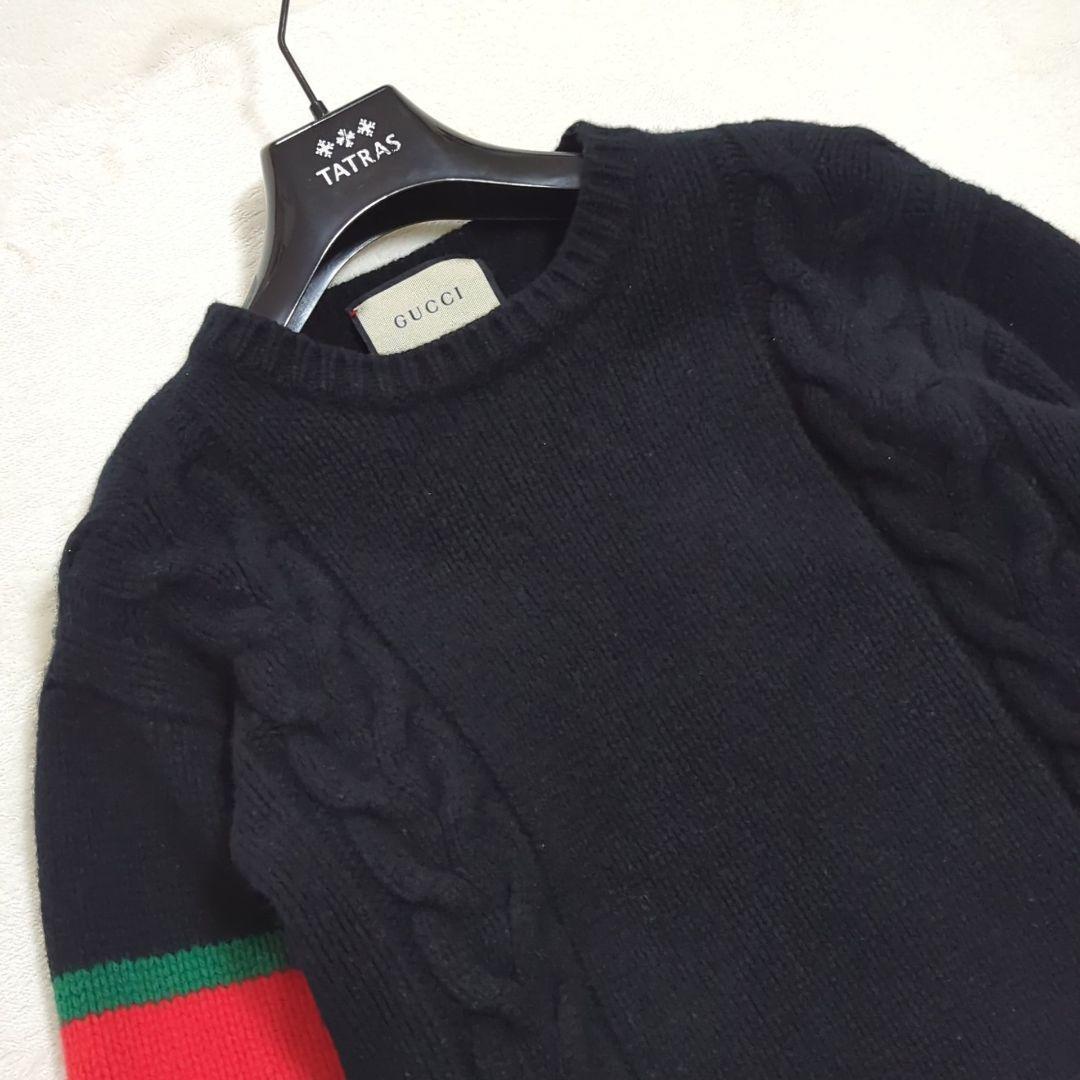 グッチ M シェリーライン ウェブストライプ ケーブルニット ブラック