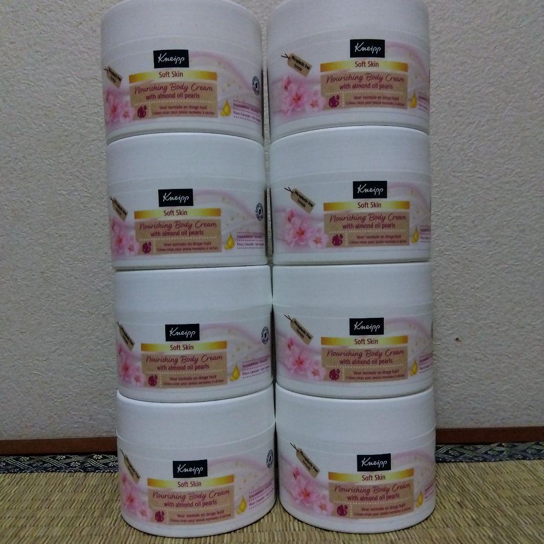 クナイプ ボディクリーム スイートアーモンドフラワー サンダルウッド 計10個