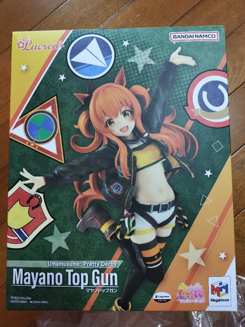 【未開封】ウマ娘 プリティーダービー マヤノトップガン 1/7スケールフィギュア