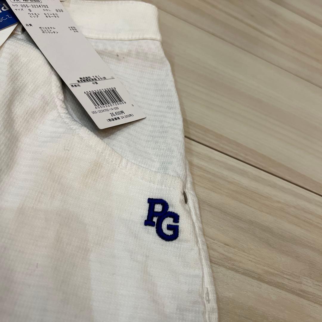 新品新作、半額、春に向け　パーリーゲイツ　スーパーストレッチ　スカート　サイズ0