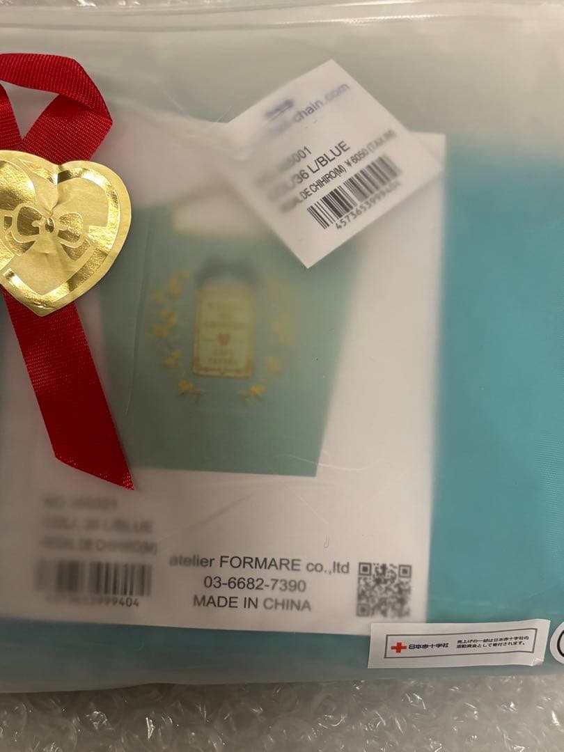 ❤️新品未開封❤️ボールアンドチェーン❤️カフェタナカ　コラボ　エコバッグ❤️グリーン