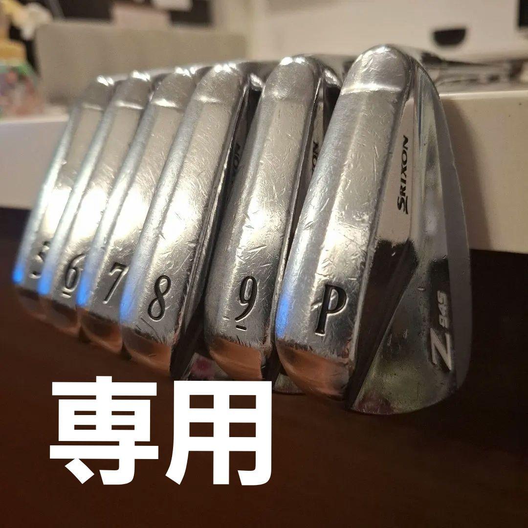 Srixon Z 945 アイアンセット 5-9 P