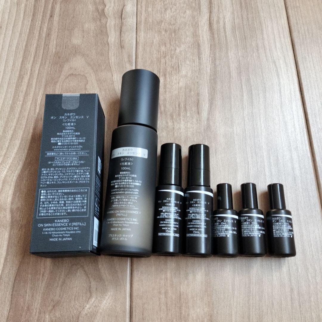 カネボウ スキンオンエッセンスV 推定240ml 23,760円相当