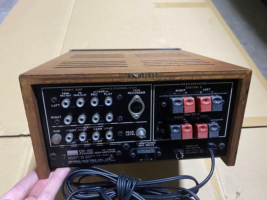 サンスイ　SANSUI QS-100 4チャンネルリアアンプ