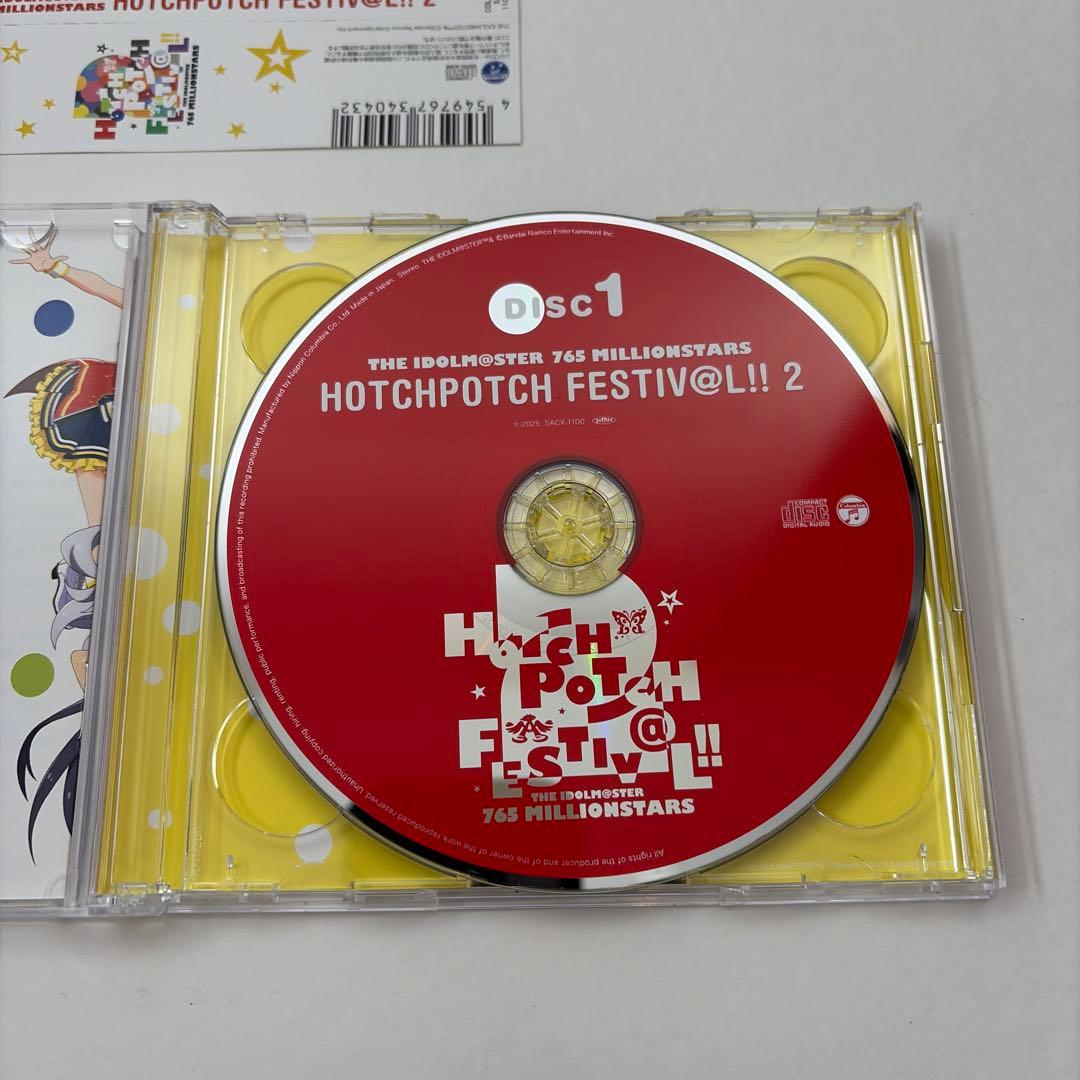 アイドルマスター ミリオンライブ！ソロコレクション 5枚セット