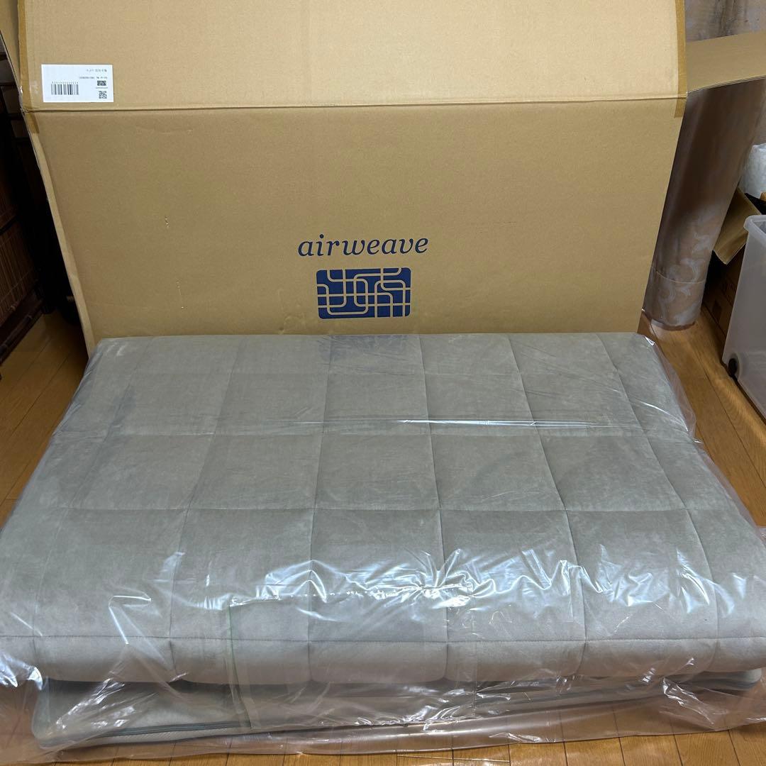 【完全新品】西川エアウィーヴ airweave 敷き布団シングル ・グレー