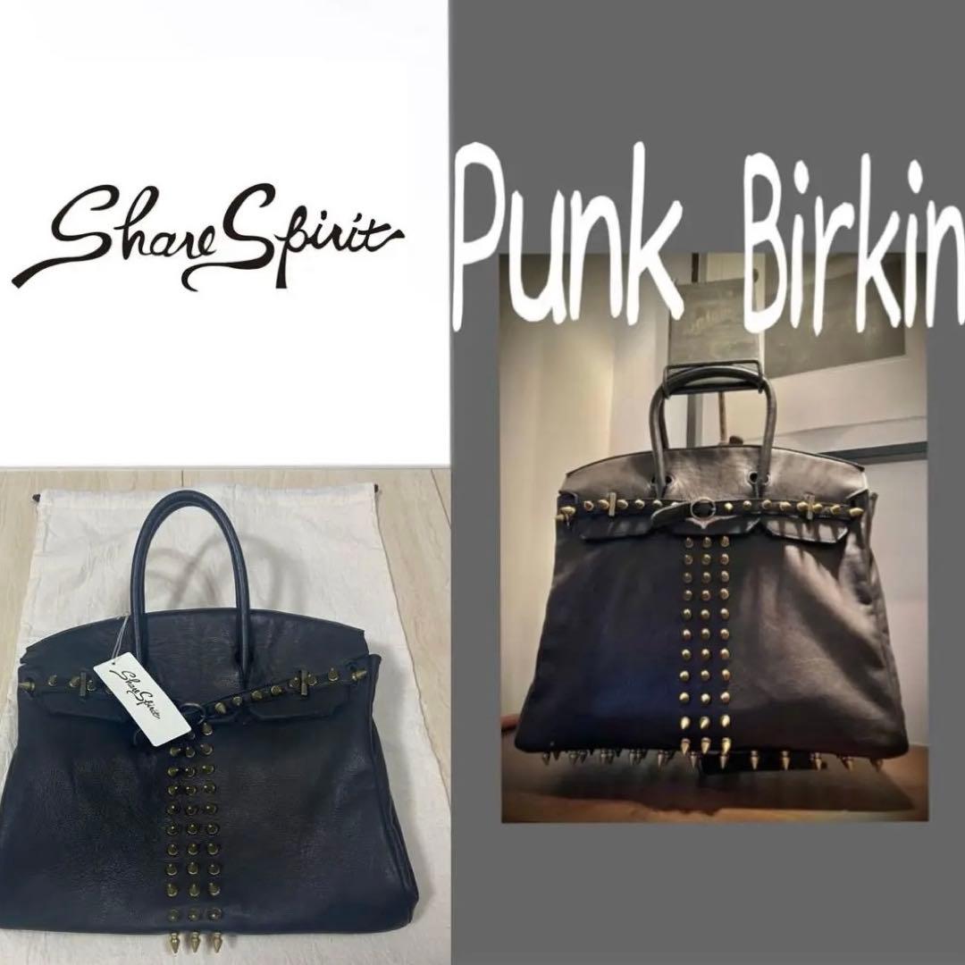 新品■定価14万一点物Share Spirit Punk Bag バッグ